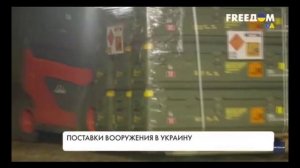 прикол