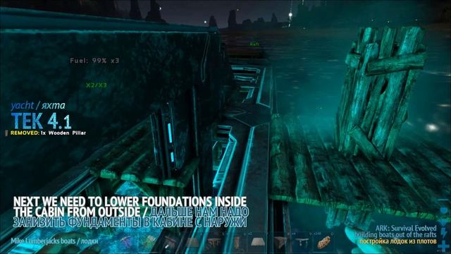 ARK: Survival Evolved — GUIDE OF HOW TO BUILD A MODERN TEK YACHT / ГАЙД КАК ПОСТРОИТЬ ТЕК ЯХТУ смотреть онлайн