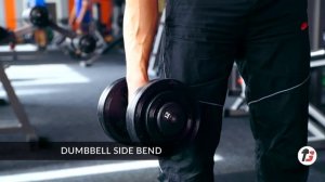 DUMBBELL SIDE BEND | НАКЛОНЫ В БОК С ГАНТЕЛЕЙ СТОЯ