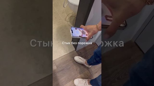 Обзор современного дома смотреть онлайн