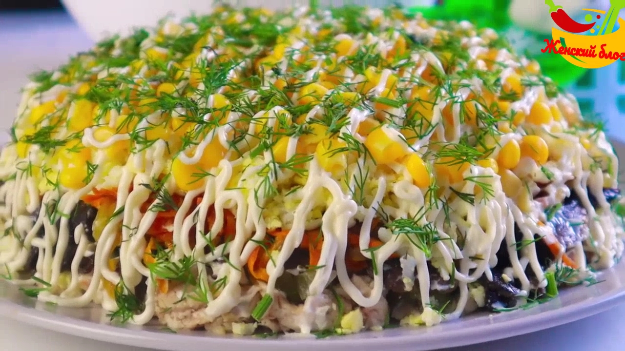 Рецепт Салат "Курочка под осенней шубой"