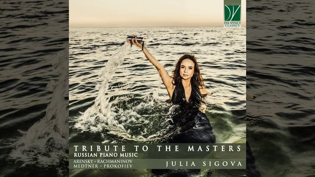 Fairy Tales (Skazki) in B Minor, Op. 20: II. Skazka. Campanella: Pesante , minaccioso смотреть онлайн