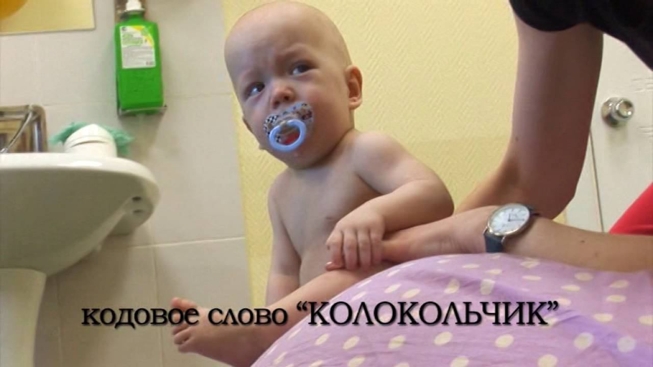 Курс бобат-терапии в Здоровом детстве смотреть онлайн