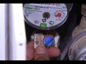 2016.08.25 ЭВД - Опломбировка счётчиков