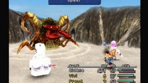 Final Fantasy IX - Boss: Antlion