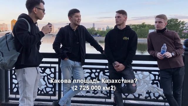 [Блиц-Опрос] КАК ВЫ ОТНОСИТЕСЬ К HOMO SAPIENS?