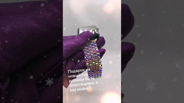 Браслет со стразами