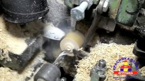 Краснокамская Фабрика деревянной игрушки