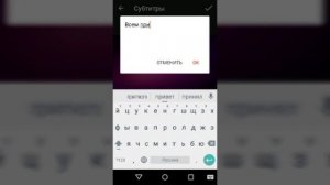 Как сделать заставку перед видео???
