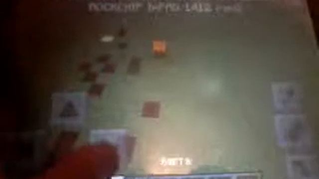 Как работает карта смотреть онлайн