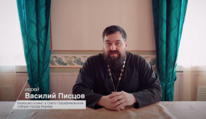 За советом к батюшке. Что делать, если на пост выпал праздник?