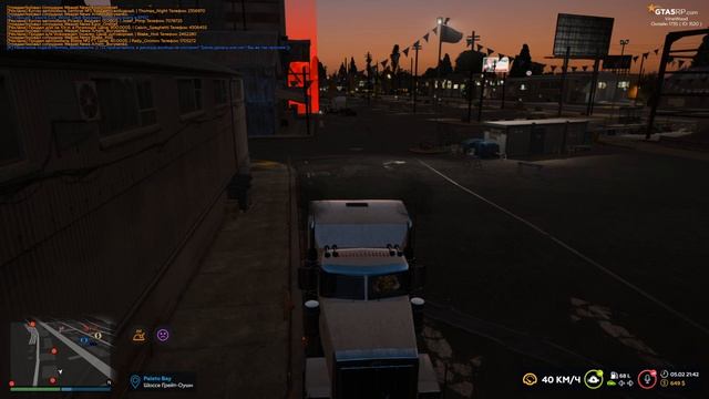 КАК ЗАРАБОТАТЬ МНОГО ДЕНЕГ НА GTA 5 RP DOWNTOWN/STRAWBERRY/VINEWOOD смотреть онлайн