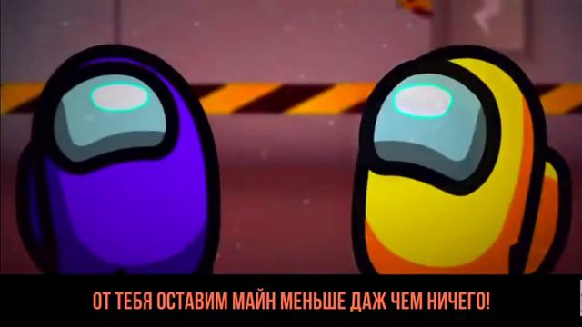 амонкас против майнкрафта смотреть онлайн