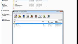 Как скачать мод на mafia 2