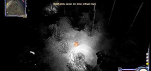 S.T.A.L.K.E.R.: Чистое небо.Находим превый артефакт на Кордоне. Артефакт медуза