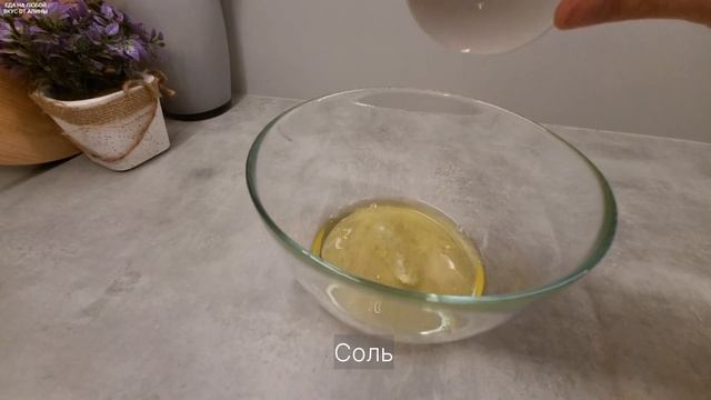 ?БИСКВИТ шифоновый шоколадный(#Высокий #бисквит ) смотреть онлайн