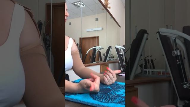 Пальчиковая гимнастика после мастэктомии. Профилактика лимфостаза.