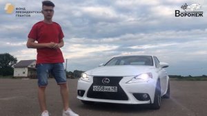 Проверка исправности автомобиля