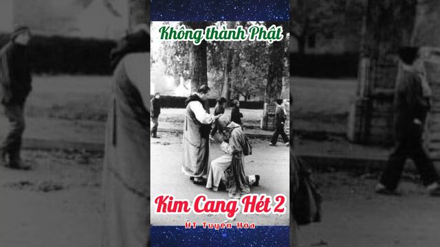 05 51 Thề không thành Phật | Gậy Kim Cang Hét Tập 2 #nhanqualuanhoi #httuyenhoa