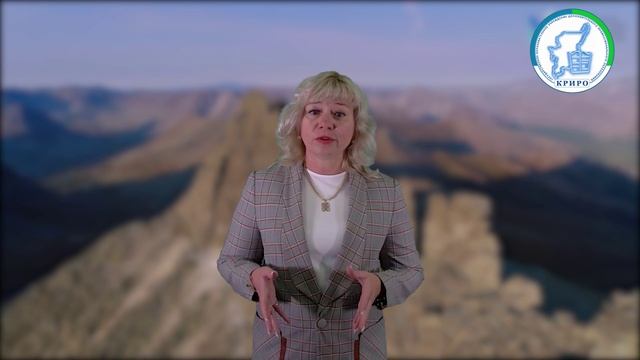 РЕКТОР ПРИВЕТСТВИЕ_12.mp4