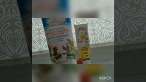 ОБЗОР НА ОТБЕЛИВАЮЩИЕ КРЕМЫ "Зеленая аптека" и "Лучшие традиции"