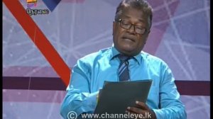 Guru Gedara | O/L  Maths Tamil Medium 23rd April 2020 | Education Programme