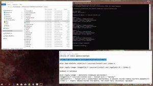 Установка Windows из командной строки
