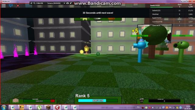 Играю в ROBLOX В Режим Растения Против Зомби Часть 2 смотреть онлайн