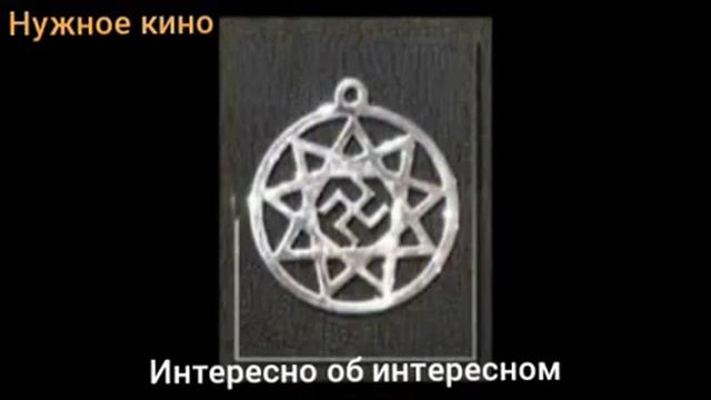 Вышние боги. #жизнь #нашажизнь #этоинтересно #здоровье #история #интересно #жиза #зож #фильм #врач