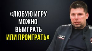 Молодая команда- это сложно, но интересно. Роман Яковлев, старший тренер ВК «Факел»