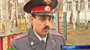 Воспитательница заклеивала детям рот скотчем