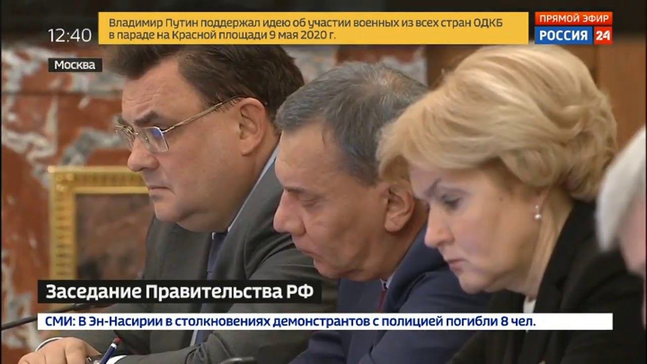 Запись 2019 11 28 13 24 52 656