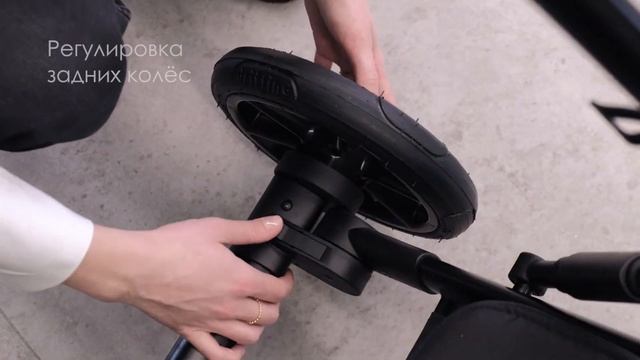 Tutis Sky - технические особенности коляски