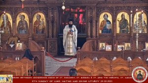 6th Sunday of Luke, Matins and Divine Liturgy (24/10/21)