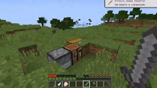 Откуда здесь разбойники? 100% ТРОЛЛИНГ ЛОВУШКА | Плейкос Minecraft смотреть онлайн