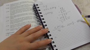 Задачи на проценты.  7 класс ч2