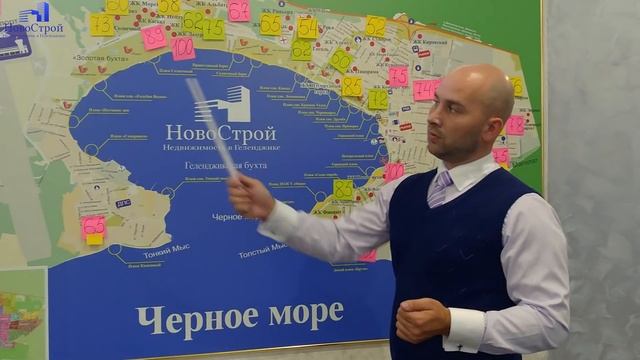 Купить квартиру || Многоквартирные дома на земле ИЖС || НовоСтрой Геленджик 2018