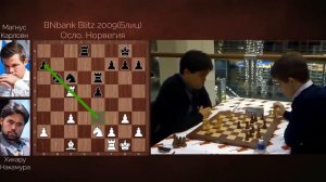 Перекат БЕЗ ШАНСОВ! Магнус КАРЛСЕН - Хикару НАКАМУРА Блиц Шахматы