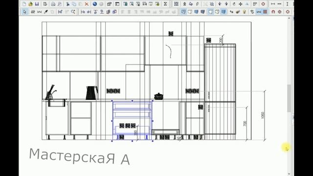 Правильно размещаем розетки на кухне