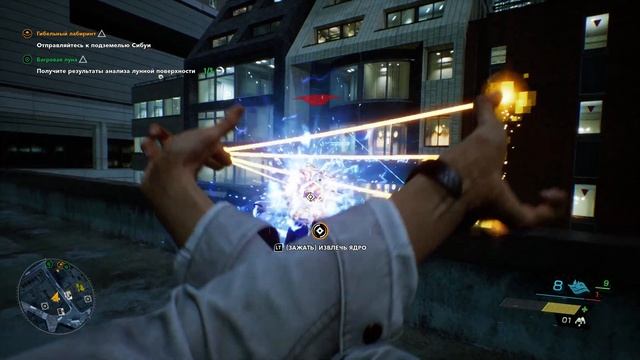 Ghostwire Tokyo Прохождение На Русском На 100% Без Комментариев Часть 9 - Багровая луна