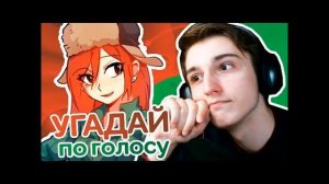 Верификация по голосу | Как разговаривать с коллекторами по телефону