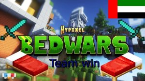 Team play - Bed Wars on Hypixel - Bed Wars#3