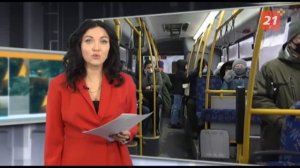 Стала известна стоимость проезда  в Мурманске с 1 января