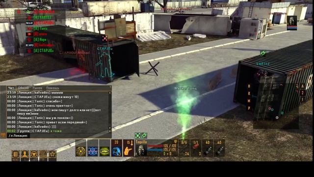 Киллеры на Западном КПП смотреть онлайн