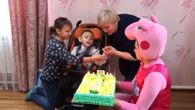 День рождения подопечного Ивана Алешечкина