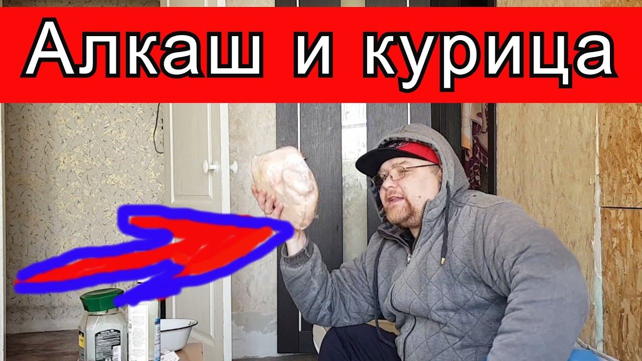 Я ЕЙ ДОВЕРЯЛ А ОНА МЕНЯ ОБМАНУЛА...//Рабочие Будни Таксиста смотреть онлайн