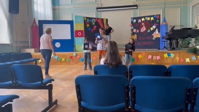 31 августа 2023 г. смотреть онлайн