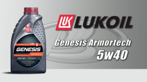 Lukoil Genesis Armortech 5w40 (отработка из Lada, 2 837 km., бензин)