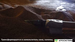 ЗЕРНОДРОБИЛКА «ПИОНЕР-2» 5,5 КВТ , 1200 кг в час.