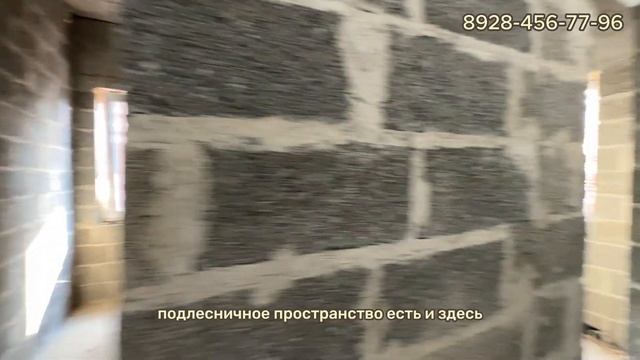 Супер цена за дом в СОЧИ! 157м2 в Адлере 51/100
